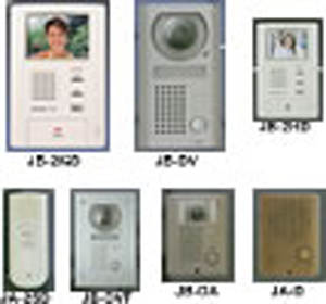 Intercom Systems - Aiphone JB Series 